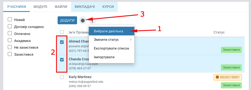 edu-certificates-02-1